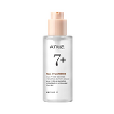 Anua Rice 7 Ceramide Hydrating Barrier Serum - Šviesinamasis Veido Serumas | 50ml