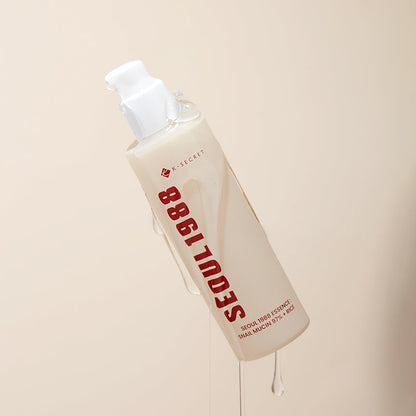 KSECRET SEOUL 1988 Essence : Snail Mucin 97% + Rice - Veido Esencija | 100ml
