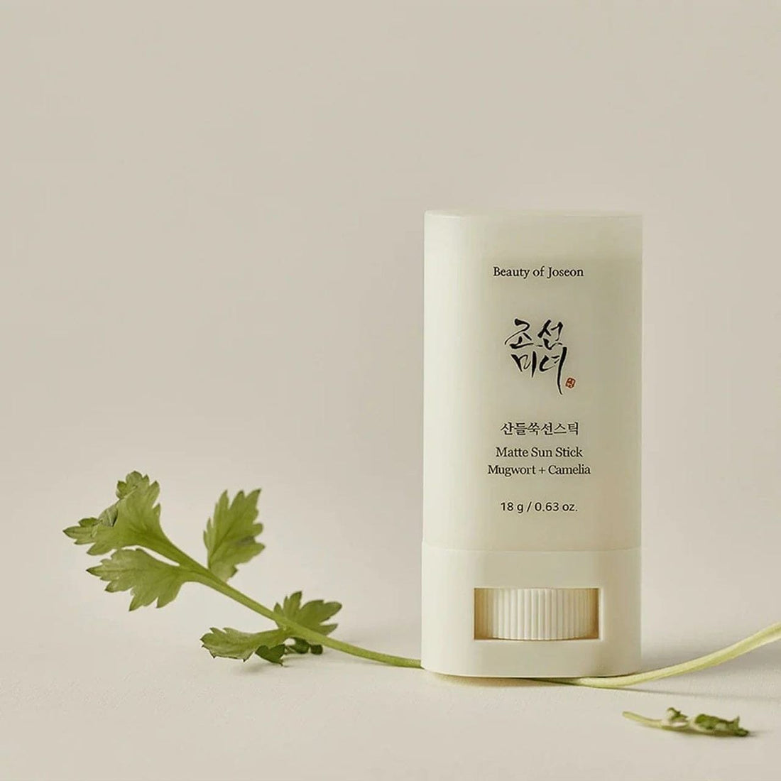 Beauty of Joseon Matte Sun Stick - Pieštukinė Apsauga Nuo Saulės | 18g