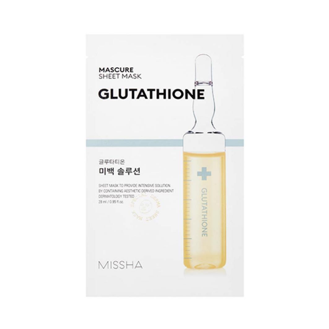 Missha Mascure Whitening Solution sheet mask - Lakštinė Veido Kaukė