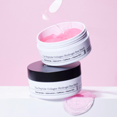 COSRX The Peptide Collagen Hydrogel Eye Patch - Paakių Pagalvėlės | 60vnt.